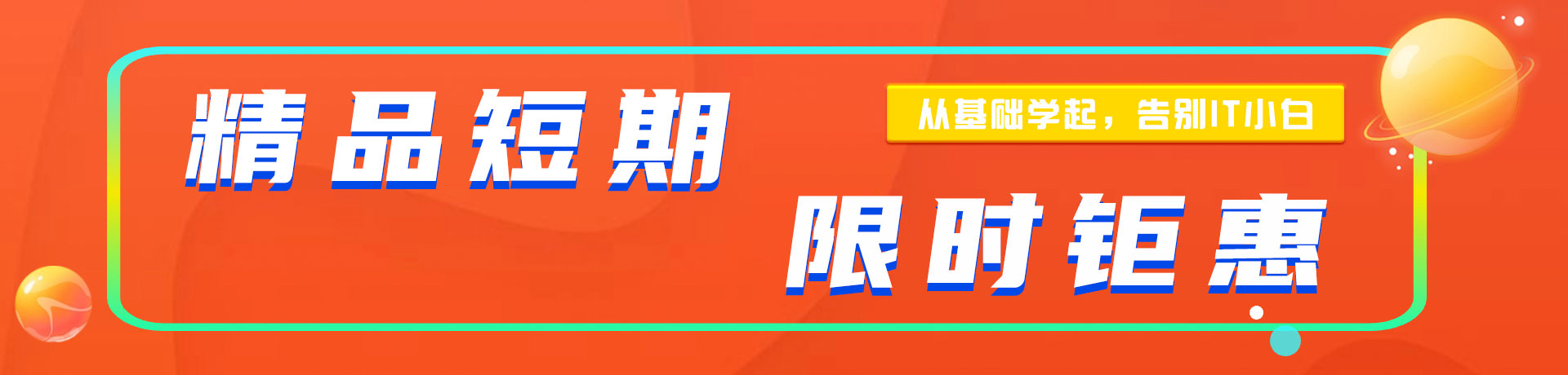 大鸡巴猛操我的骚逼"精品短期